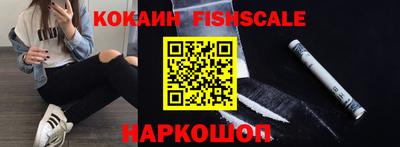 прущий лед Ангарск