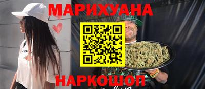 прущий лед Ангарск