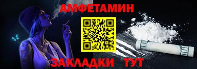 метадон Анапа