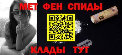прущий лед Ангарск